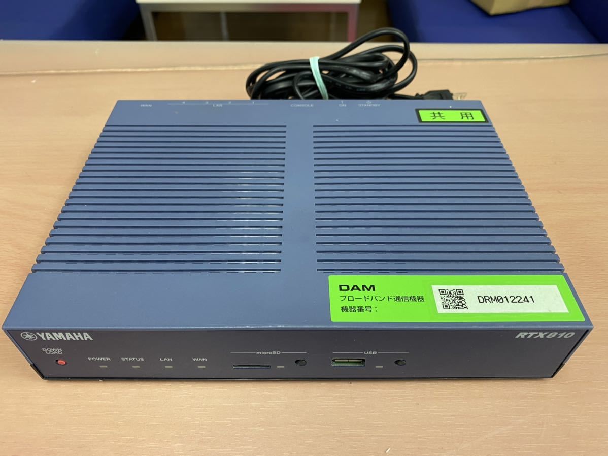 DAM専用ルーターRTX810MB