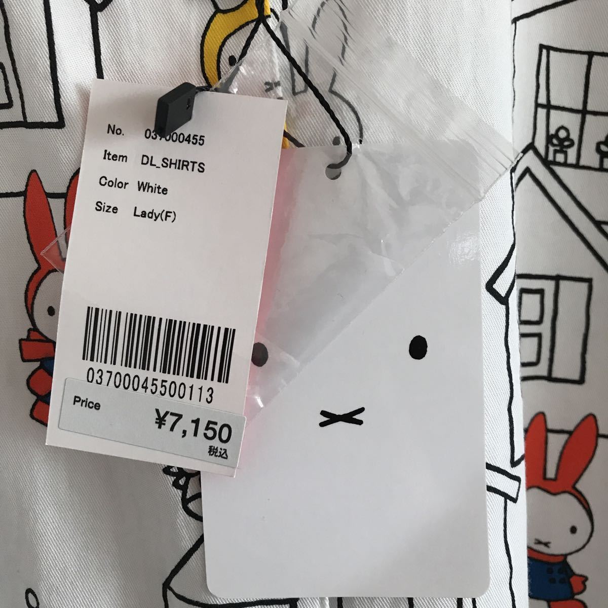 新品●タグ付き●graniph miffyコラボ　ロングシャツ　シャツワンピ　ホワイト　定価7150円 graniph ミッフィー グラニフ ボーダー 新品新品☆graniph&frasl;グラニフ ディック・ブルーナのミッフィーとの最新コラボレーションが全24