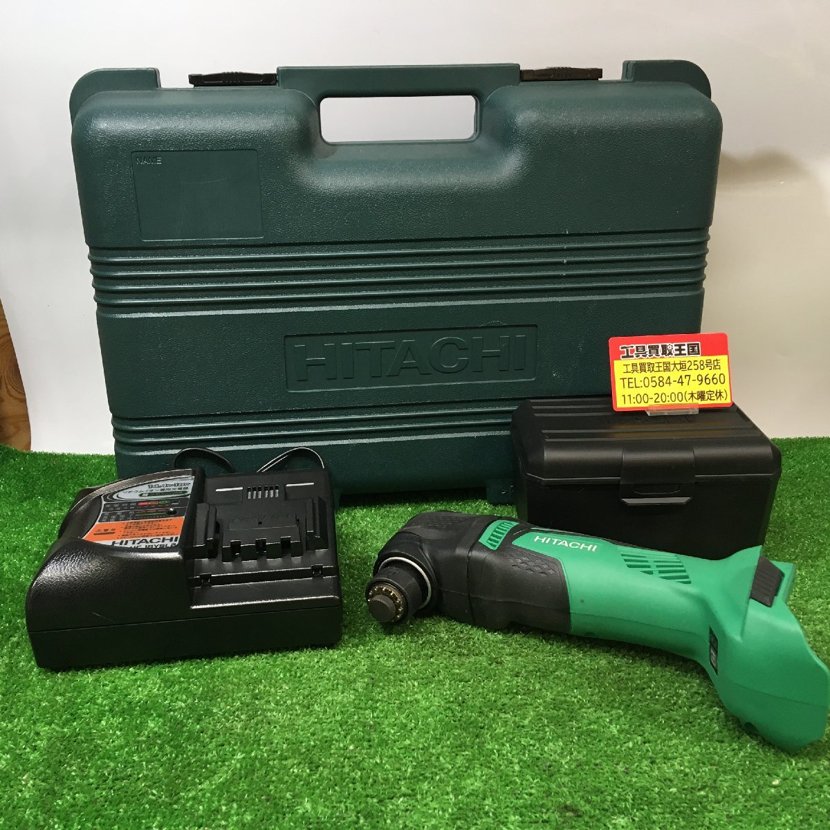  品 日立工機 18V コードレスマルチツール 充電式 蓄電池別売り CV18DBL NN 本体 ケース 充電器のみ ITFAVM8G2B7K(エアーサンダー)｜売買されたオークション情報、yahooの商品情報をアーカイブ公開 - エアーサンダー