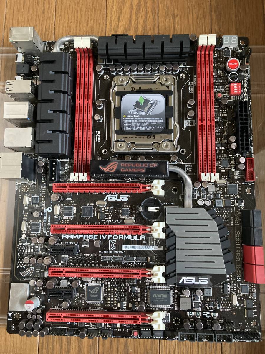 中古】ASUSマザーボード/CPU/メモリ/CPUクーラー/SSDなどのパーツセット