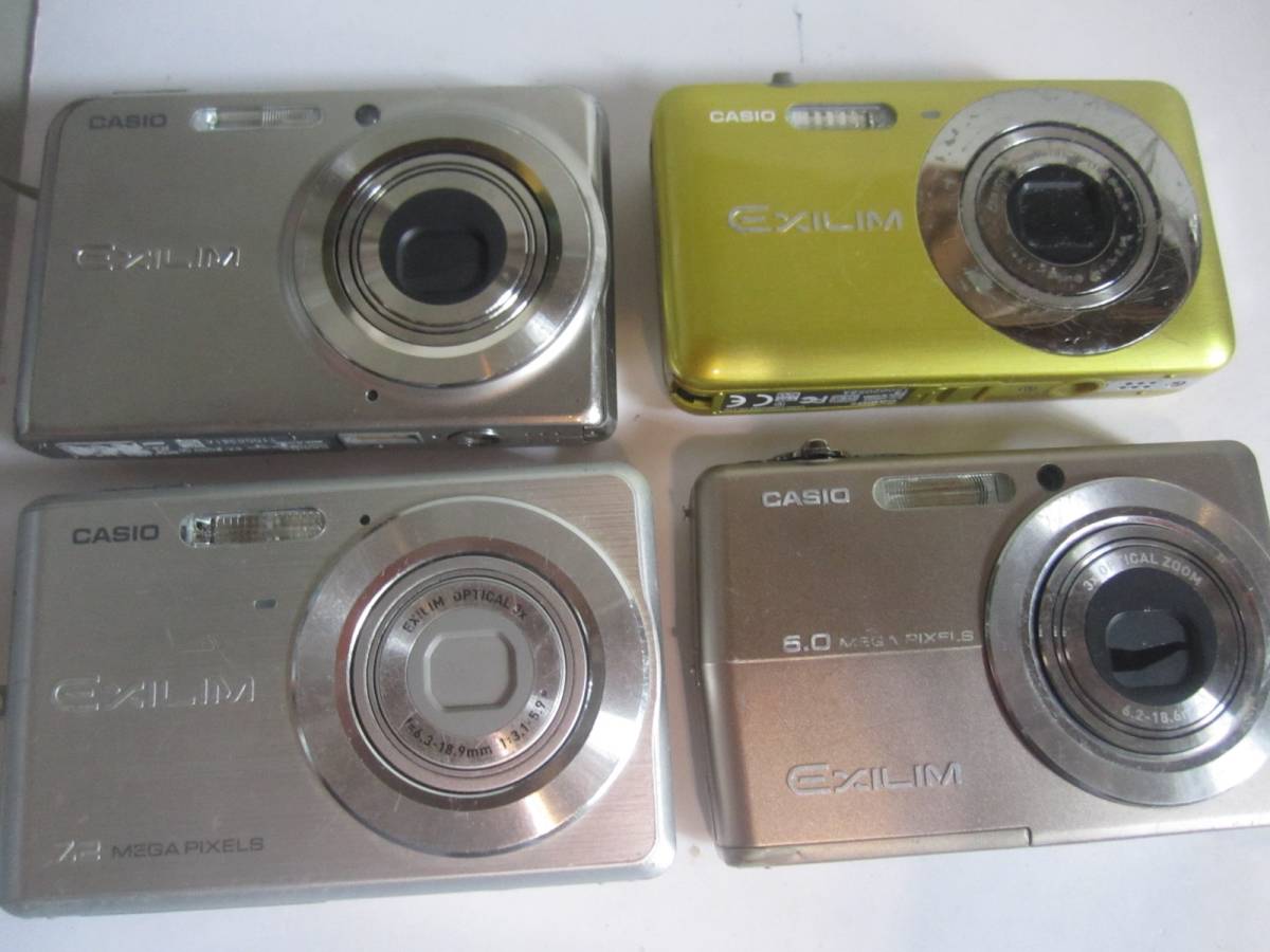 作動未確認ジャンク部品取り デジカメいろいろ22台と充電器8コ