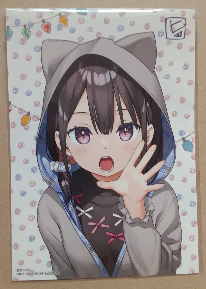 カントク先生・新作版画展・非売品・A5サイズ・イラストカード