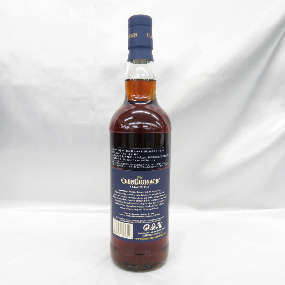 未開栓】GLENDRONACH グレンドロナック 18年 アラダイス シングル