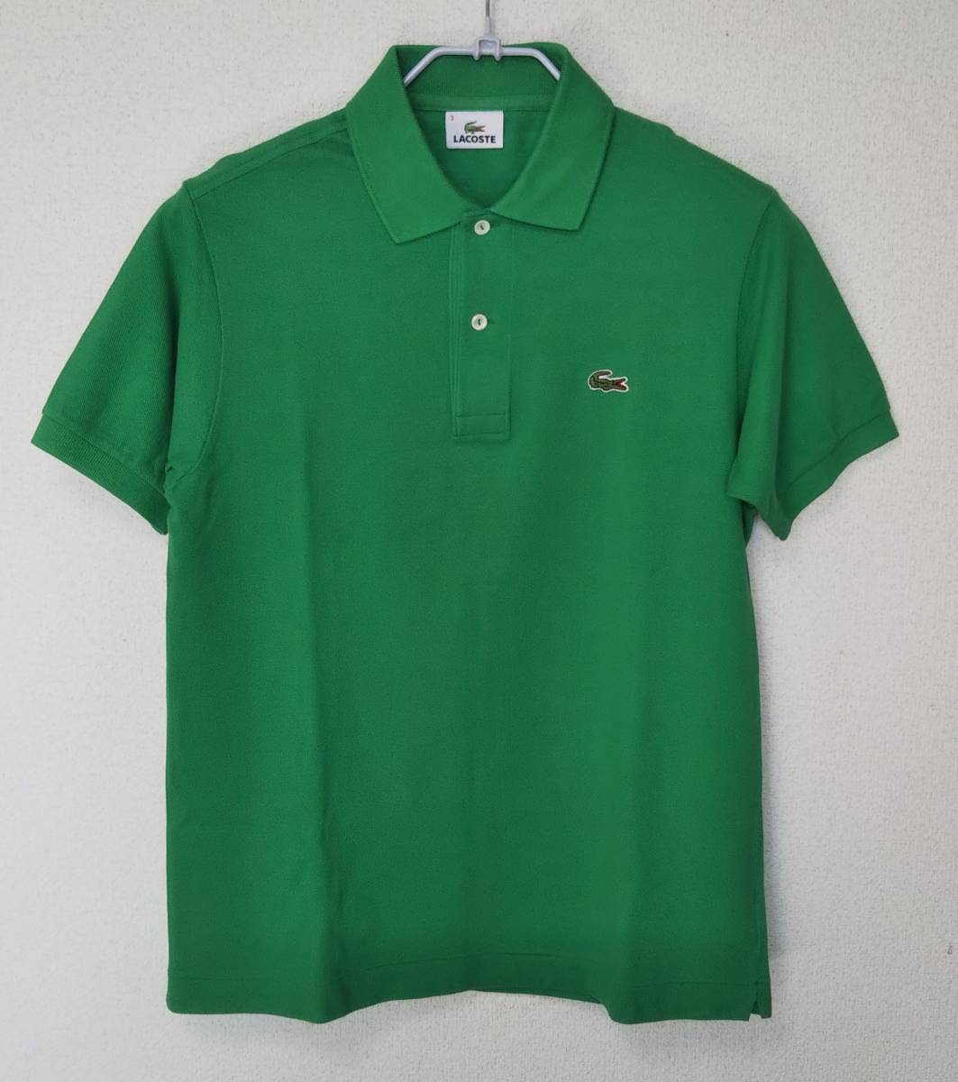 美品・緑】ラコステ LACOSTE 半袖 ポロシャツ L1212 サイズ3 日本製 