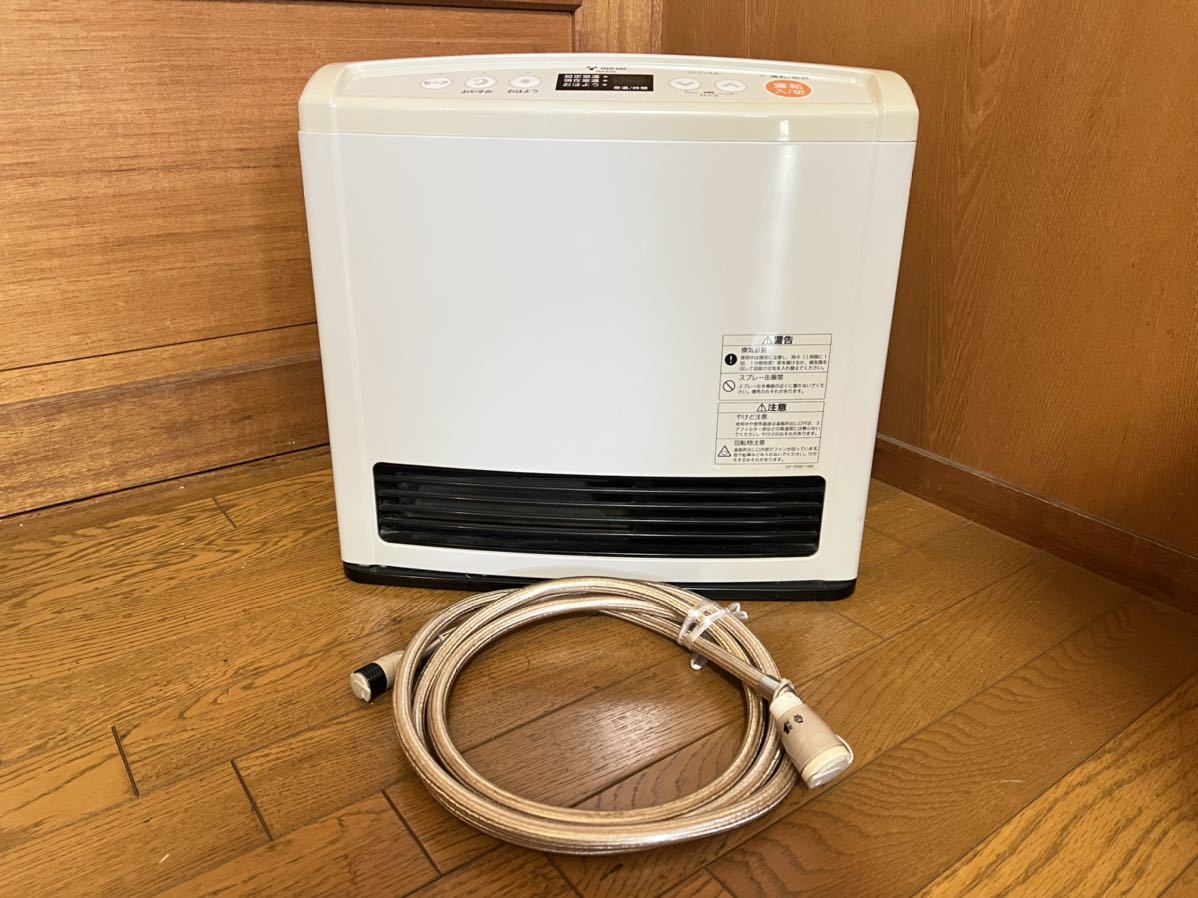 リンナイ TOHO GAS R2405 ガスファンヒーター リンナイ TOHO GAS R2405