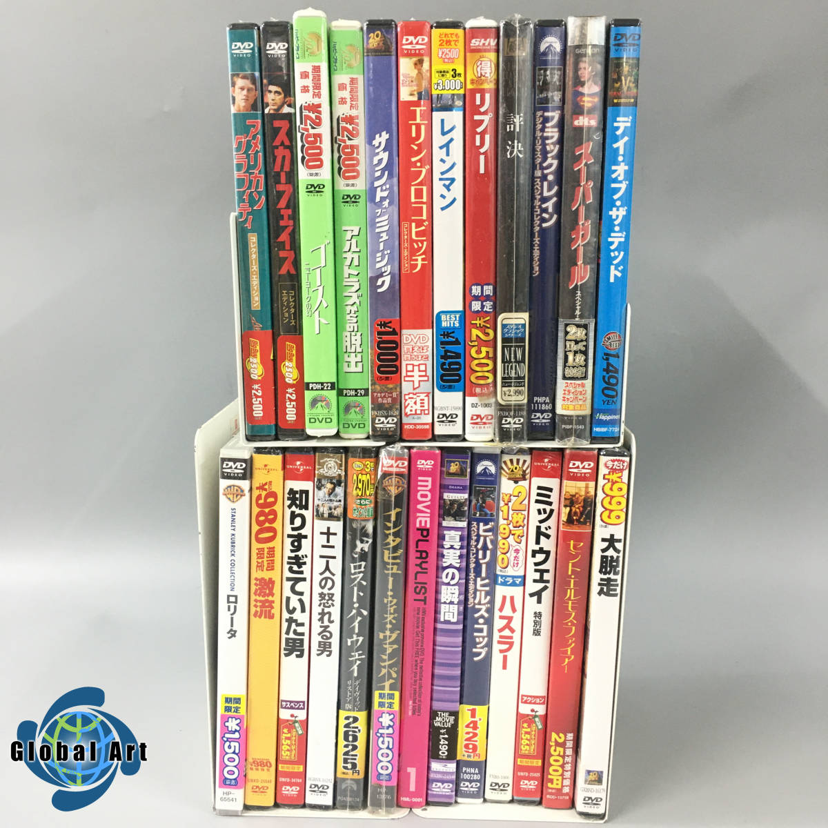 2026年最新Yahoo!オークション -洋画 dvd まとめての中古品・新品 