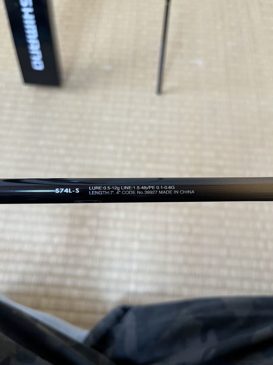 シマノ ソアレTT AJING S74L-S アジング メバリング(シマノ 