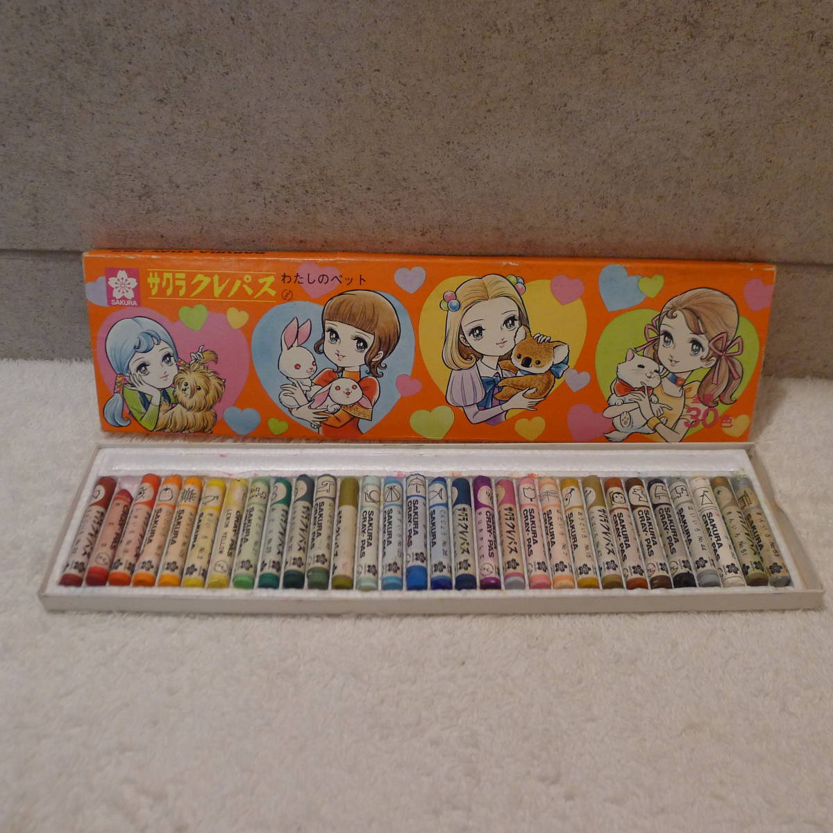 ee028○昭和レトロ 1970年代 ファンシーグッズ まとめて 乙女チック