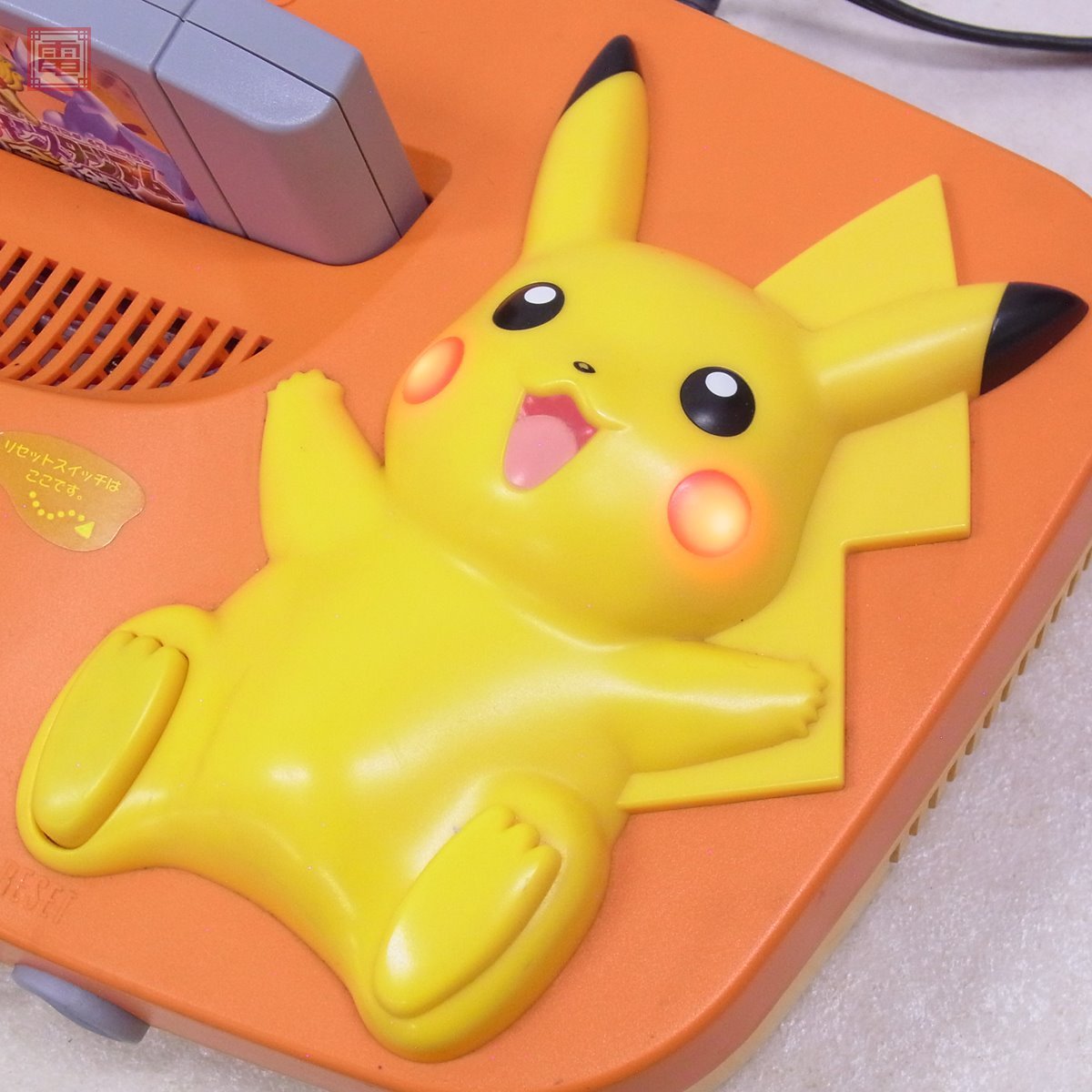 N64 ピカチュウ ニンテンドウ64 NUS-101 本体 オレンジ&イエロー 