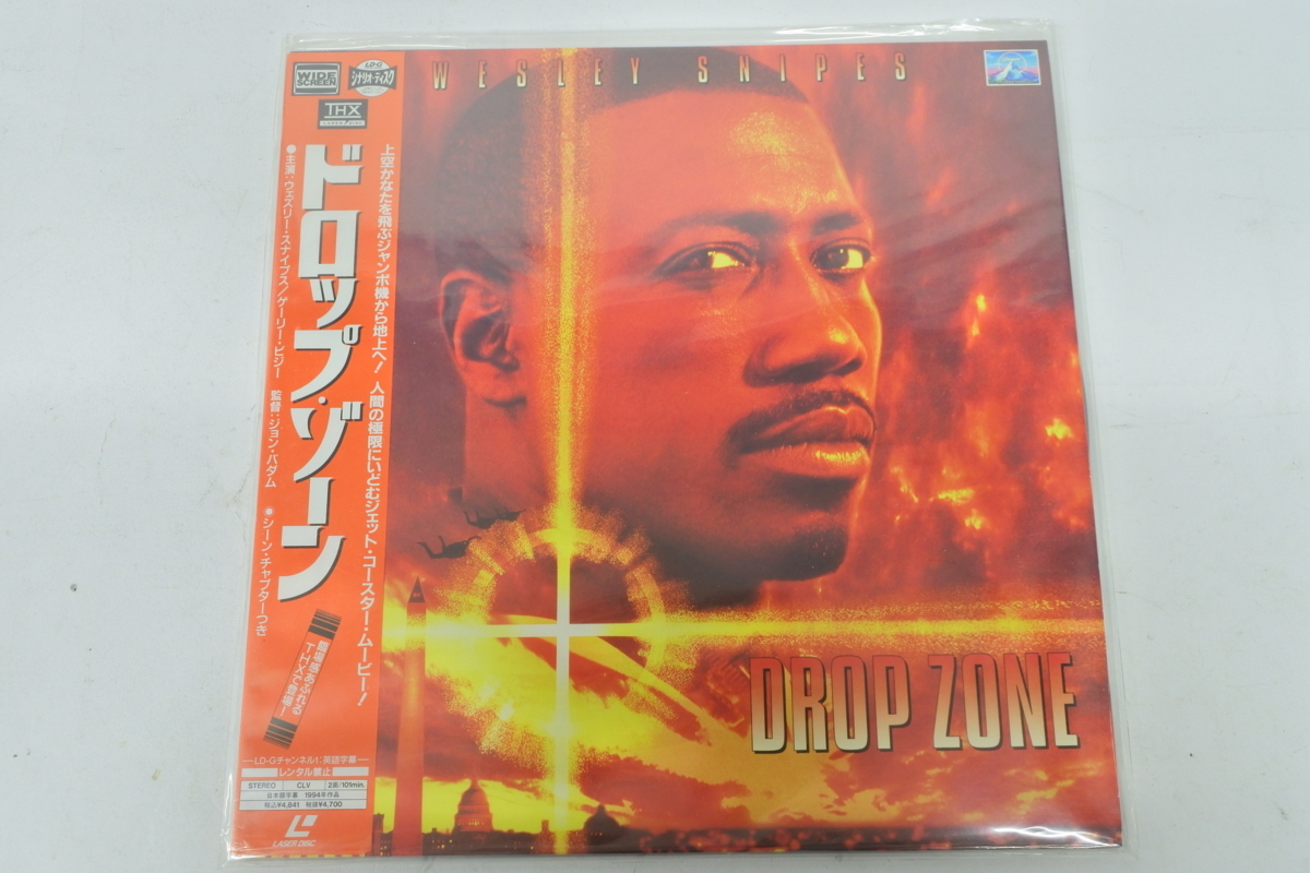 レーザーディスク LD 28枚 洋画名作 まとめ売り 【公式通販】
