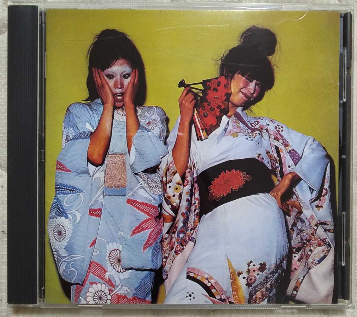 Kimono My House Sparks HOUSE KIMONO MY .com Music SPARKS ICONIC 