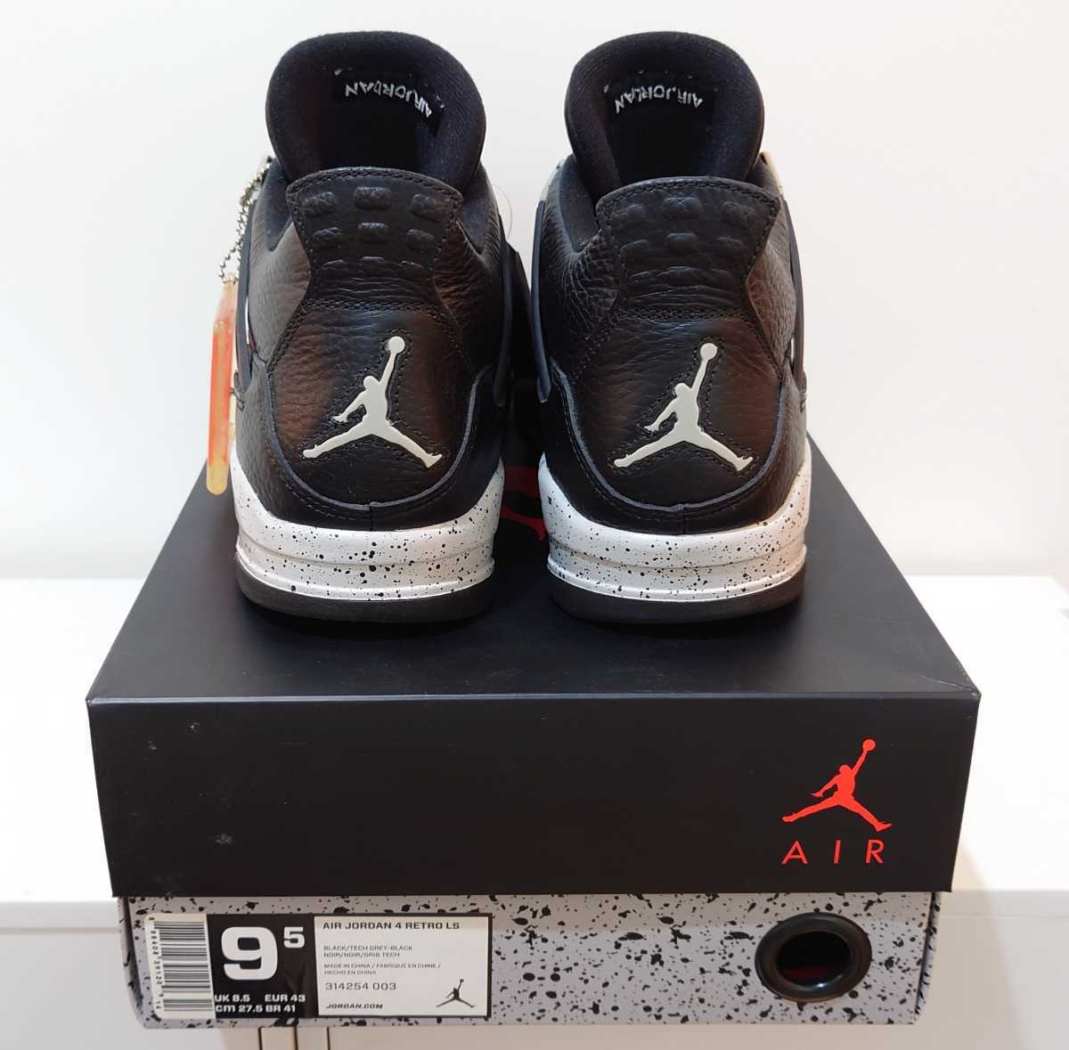 NIKE AIR JORDAN 4 RETRO LS OREO ナイキ エア ジョーダン 4 レトロ 