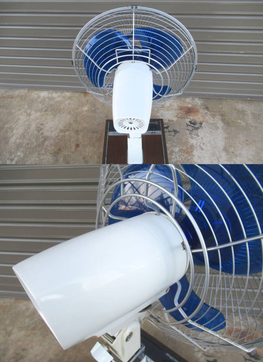 箱入り　ナショナル　松風　F-30MZ 昭和レトロ 希少品 ナショナル F-30MZ 扇風機 松下電器産業 松風 レトロ家電