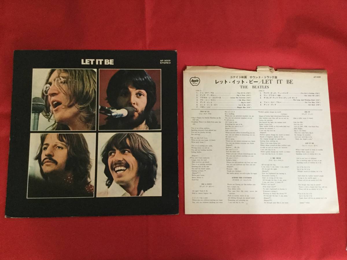 ⁄ Let レット・イット・ビー - BEATLES It Be LPレコード ザ