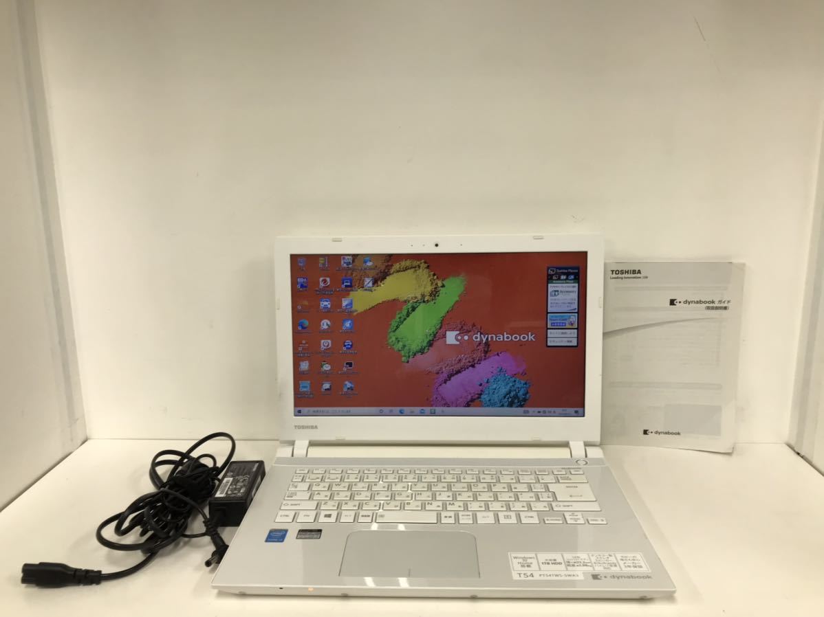 東芝 T54/TWS Cperei3-5015U ﾒﾓﾘ8GB SSD128GB TOSHIBA 東芝dynabook T54/TWS PT54TWS-SWA3 Windows10Home Core i3