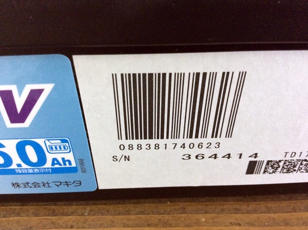 マキタ 充電式インパクトドライバ 18V makita未使用品マキタ『18V makita インパクトドライバ TD173DRGX 株式会社マキタ 未使用品 6.0Ah | makita訳あり未使用品マキタ『18V &frasl; ブルー MAKITA 18v（電動工具本体｜DIY・工具