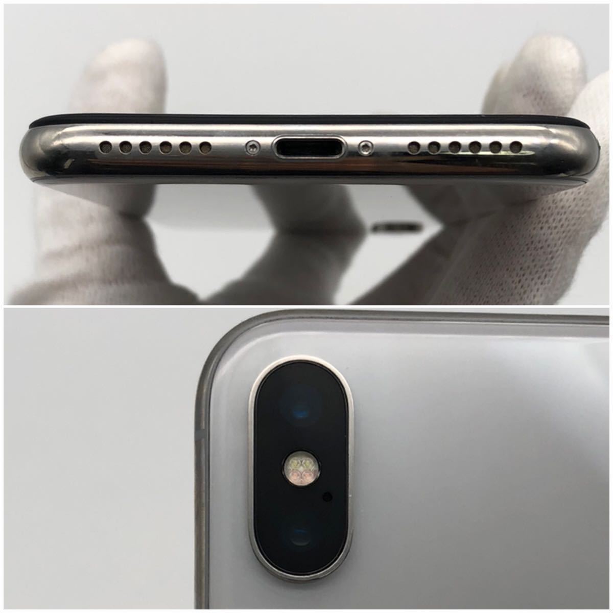 Apple iPhone X（SIMロックありau）本体 ケース付き 【公式通販】