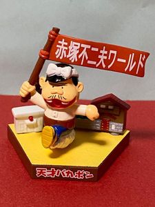 オープニング 大放出セール 即決 フューチャーモデルス 赤塚不二夫 ソフビフィギュア のら馬 夜の犬 ハジメちゃん ママ バカボン 天才バカボン 元祖 コミック アニメ Nphl Gov Np