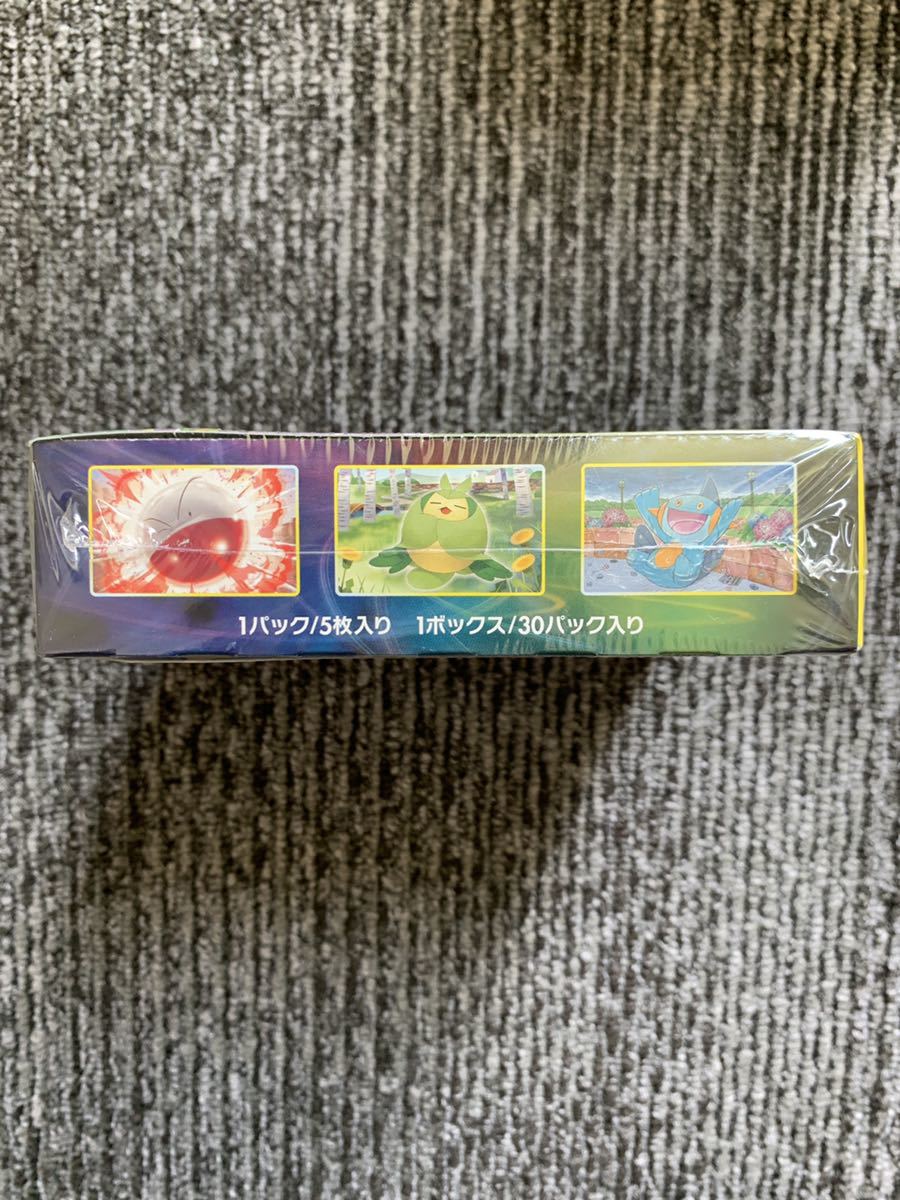 新品・未開封・シュリンク付】ポケモンカードゲーム イーブイ