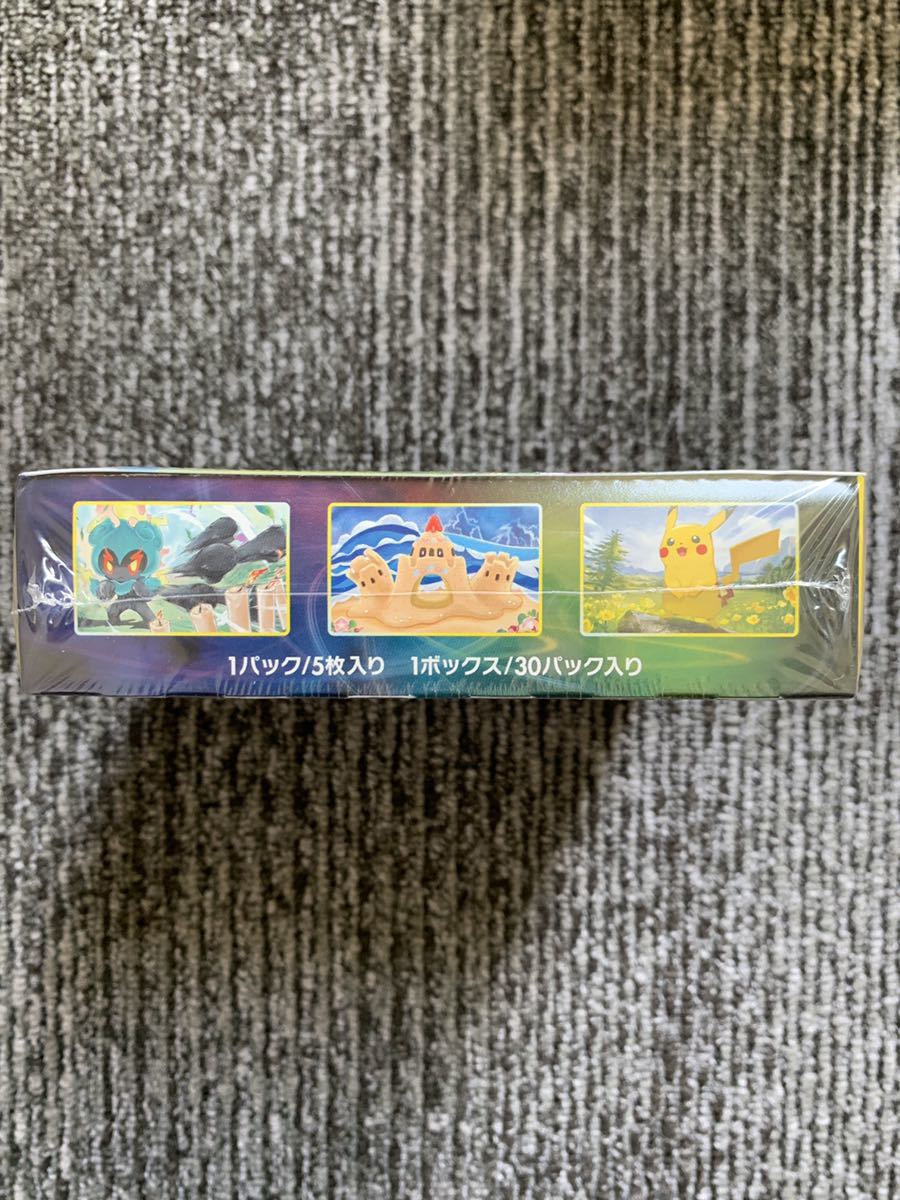新品・未開封・シュリンク付】ポケモンカードゲーム イーブイ