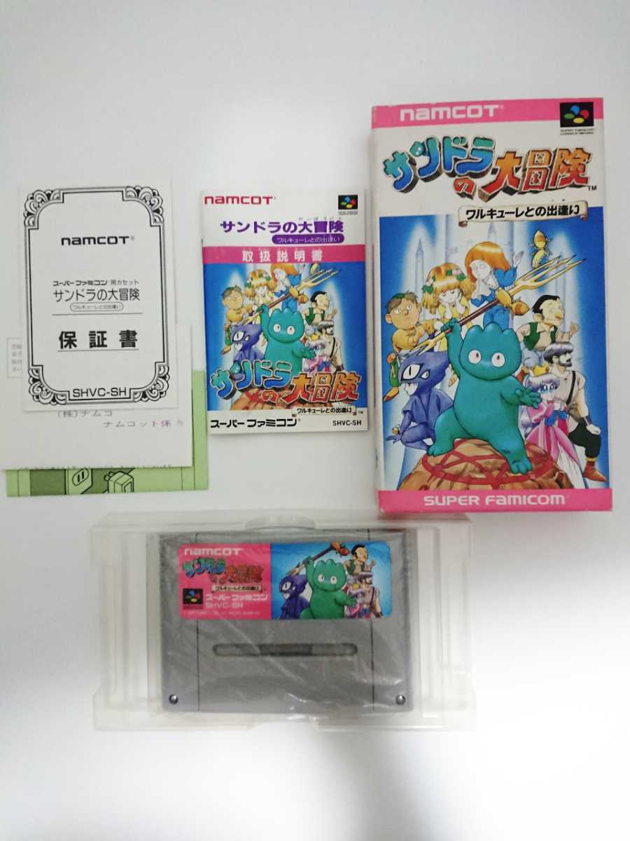 スーパーファミコンソフト MASK 箱　説明書付き サンドラの大冒険 箱 説明書 付き スーパーファミコン ソフト SFC