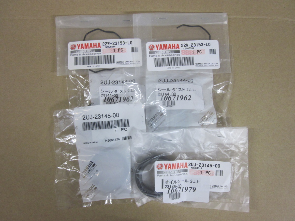 人気定番，正規品 送無ヤマハ純正 フロントフォーク セット 6点 マジェスティYP250 マグザムCP250 ビラ－ゴ XV125 XV250 ダストシール オイルシール クリップ(フロント)｜売買されたオークション情報、yahooの商品情 ヤマハ用