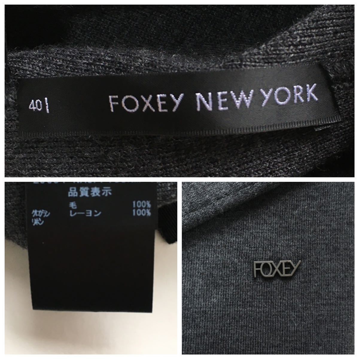 Foxeyフォクシー♡ブティックライン ロゴプレート ウールスカート42 美