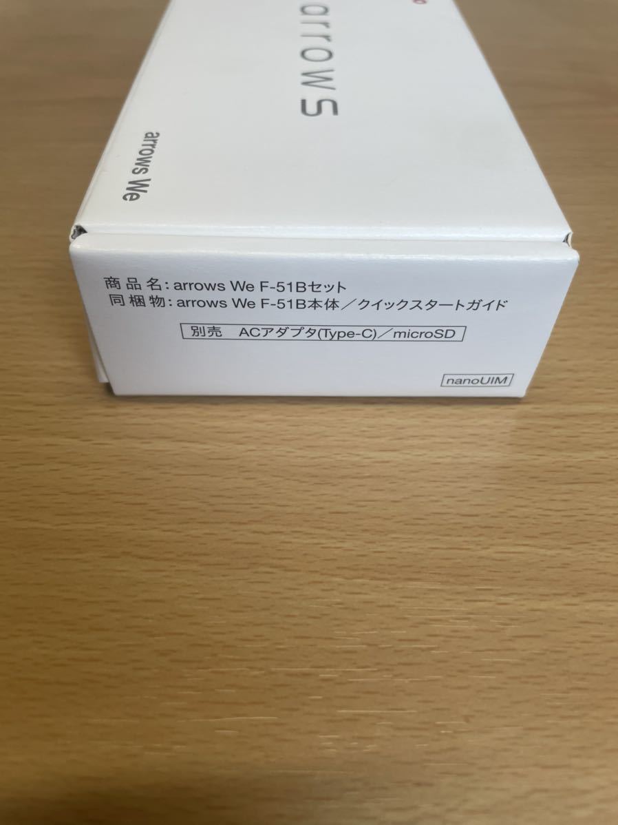 ARROWS ドコモ F-51B WHITE ホワイト 新品未使用 富士通 F-51B ホワイト arrows ❥道 最大2000円クーポンGET「新品 docomoSIMフリー
