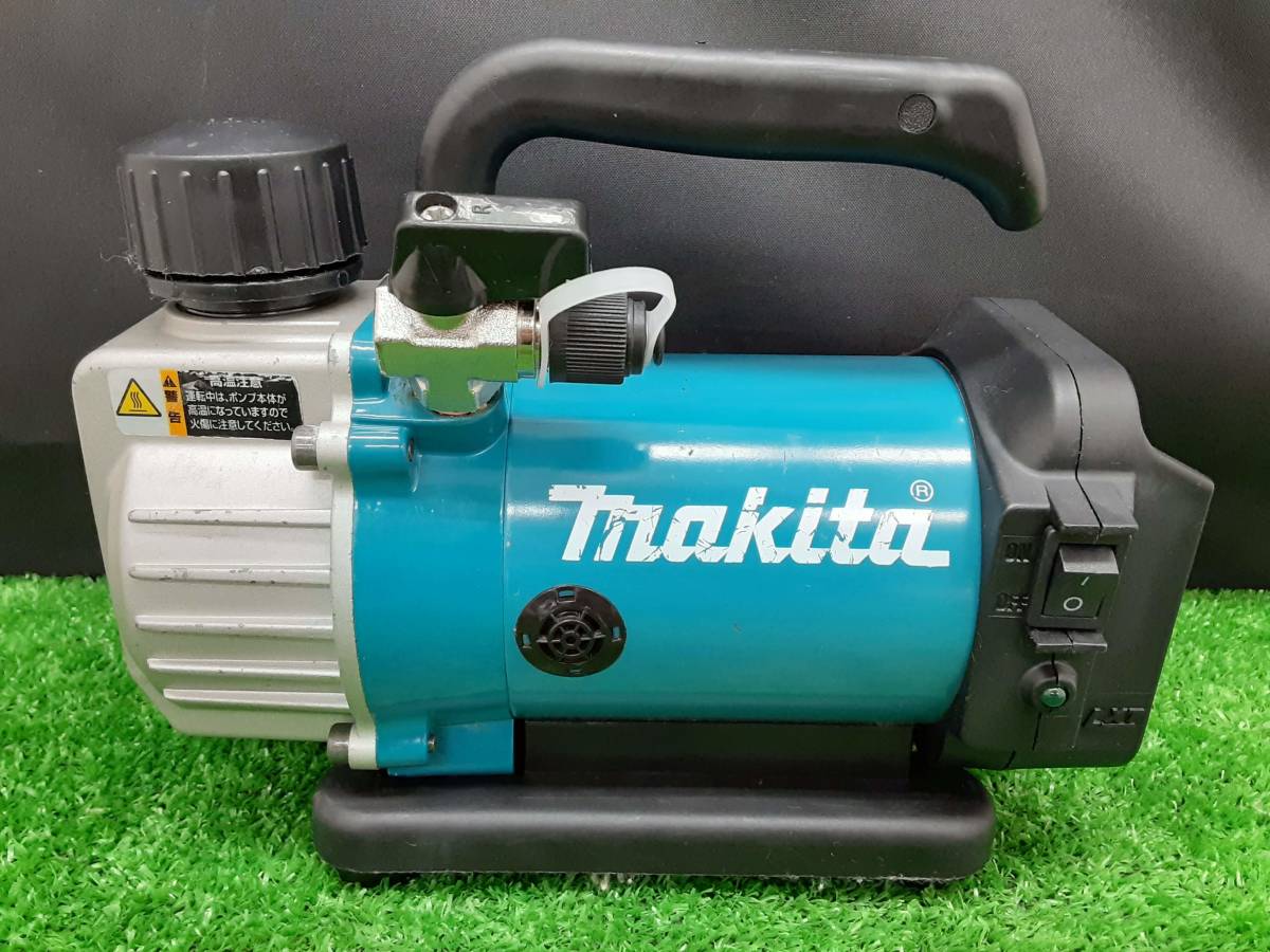 格安，高品質 中古品 マキタ makita 充電式 真空ポンプ VP180DZ 本体のみ