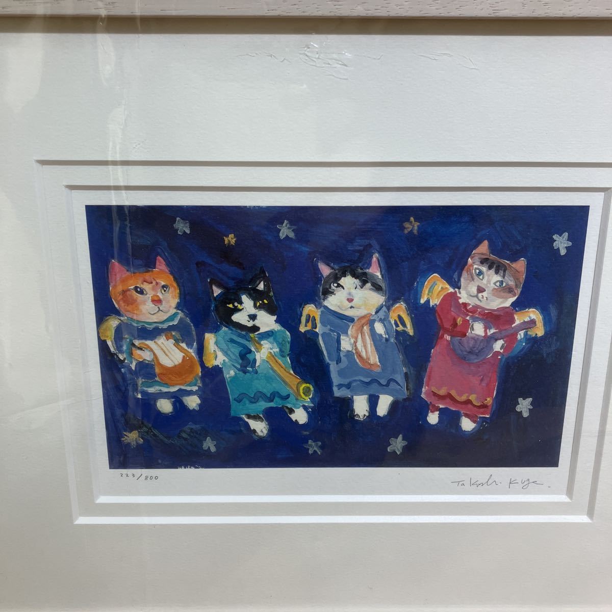 久下貴史 版画 「幼いエンジェル・キャッツ」 【公式通販】