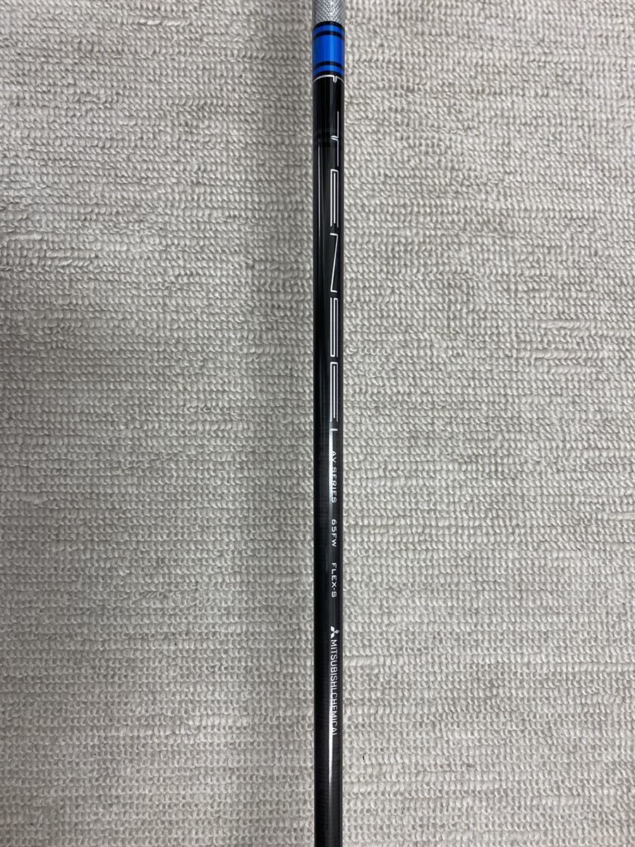SIM2 フェアウェイウッド テーラーメイド 3W MAX FW TaylorMade 15度 3