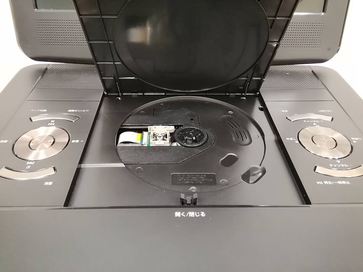 GREEN | GH-PDV13BTG-BK グリーンハウス HOUSE DVD ポータブルDVDプレーヤー 13型 GH-PDV13VT-BK ワイド液晶 spot &frasl; HOUSE(グリーンハウス) BK13.3型フルセグTV内蔵ポータブル HOUSEGH-PDV13BTG GH-PDV13AT-BK