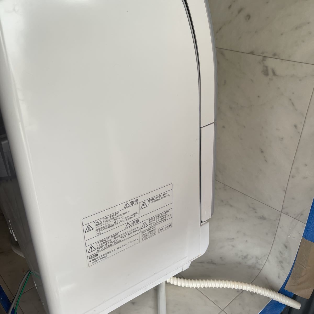 Panasonic 電気食器洗い乾燥機 NP-TR9 2017年製 通電確認 現状品