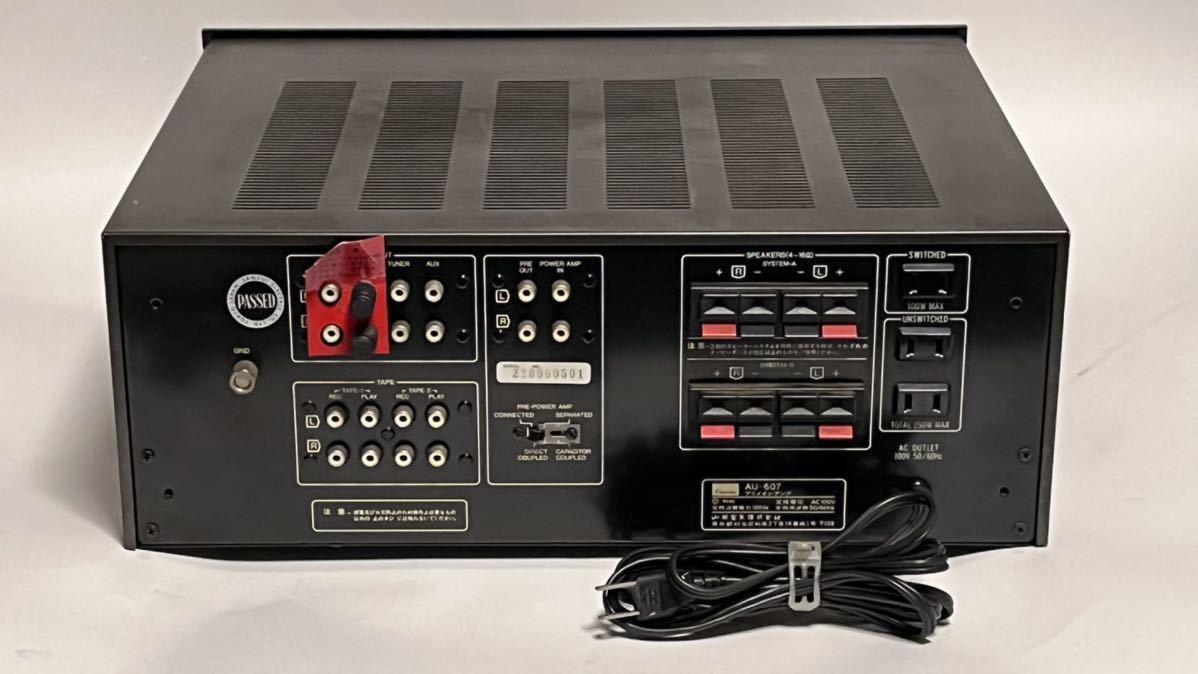 SANSUI AU-607 プリメインアンプ - プリメインアンプ ジャンク AU-607