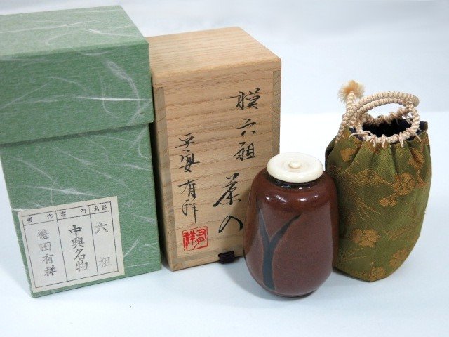 slide-20