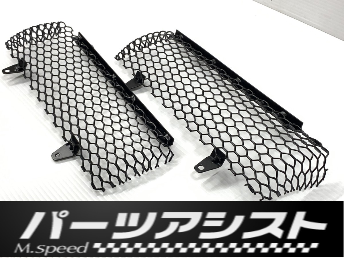 ハコスカ グリル フロント GTR □ 2026年最新Yahoo!オークション 