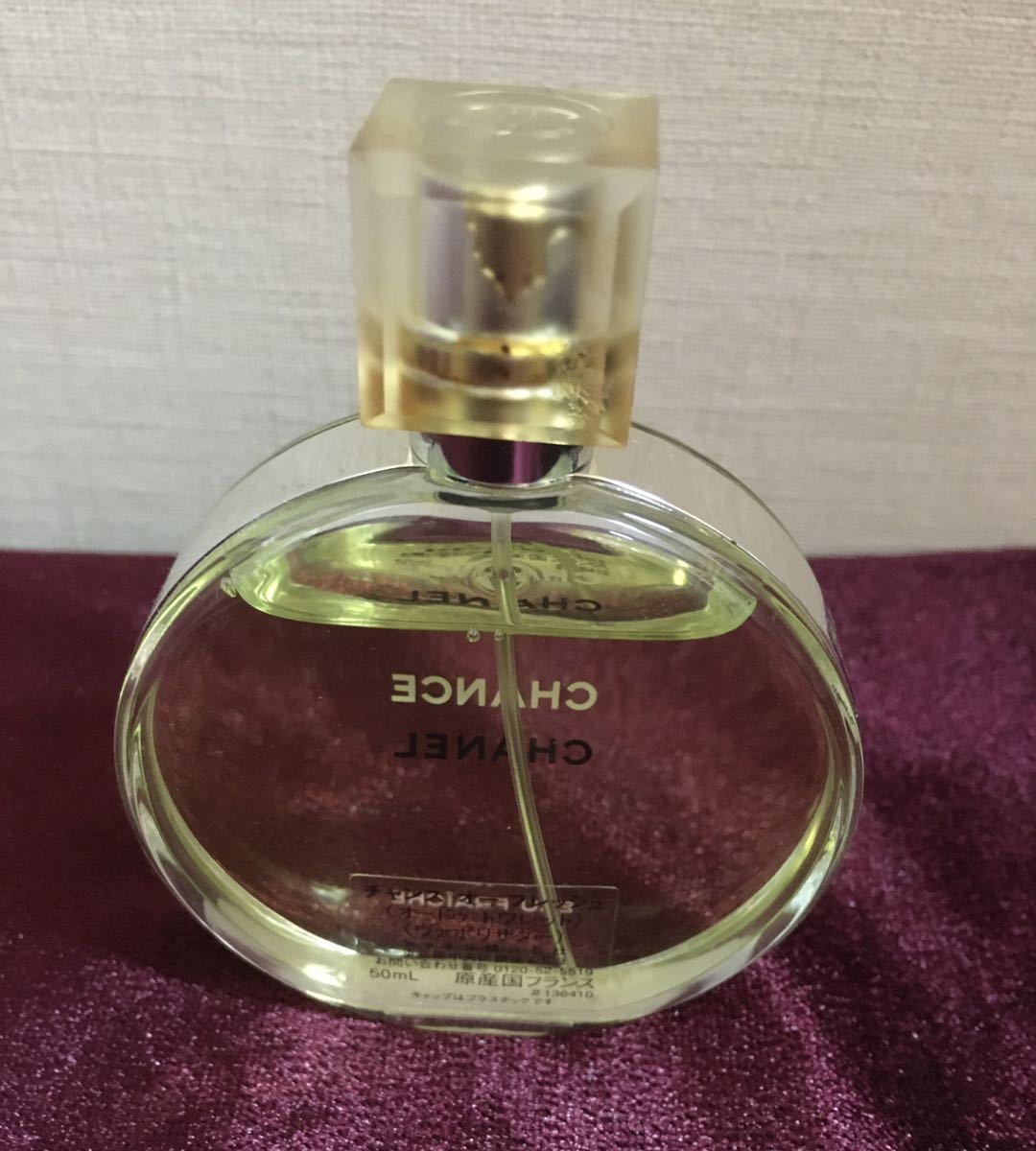 CHANEL シャネル CHANCE チャンス EAU FRAICHE VAPORISATEUR SPRAY 50ml 香水 フレグランス