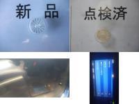 フリード DAA-GP3 オートマチックミッションASSY