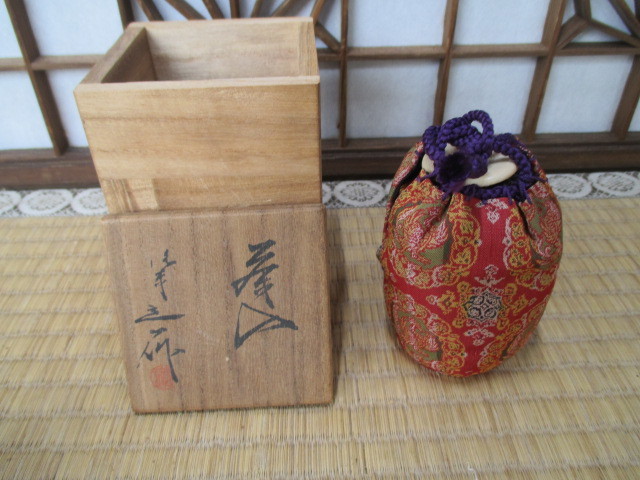 人気定番，爆買い 和 茶道具 肩衝 茶入れ 桶谷定一 仕覆付 共箱(茶道具)｜売買されたオークション情報、yahooの商品情報をアーカイブ公開 - オークファン 京焼