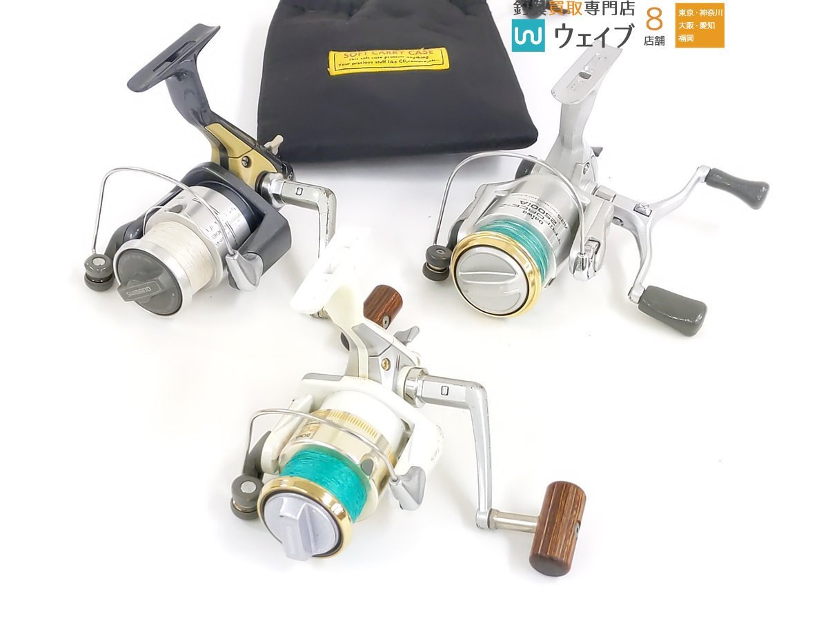 新品 スミス プラッガー 21LH 五十鈴工業 SMITH スーパーストライク