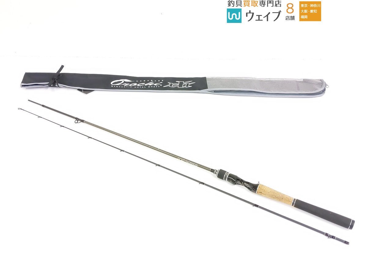 メガバス オロチ XXX カイザ F2.1/2-67K 2P F2・1⁄2-67K オロチXXX