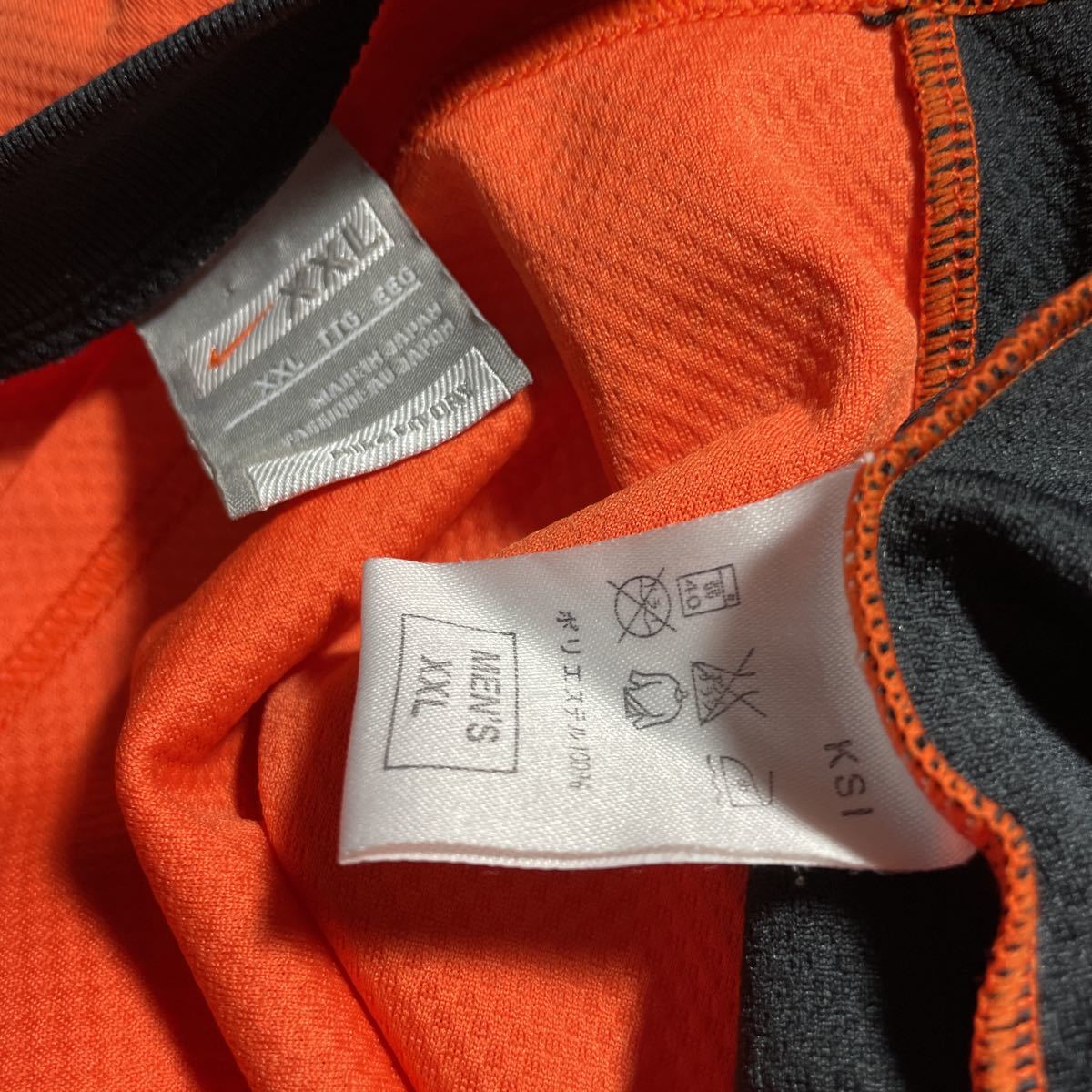 激安 お得 Nike 黒 オレンジ ナイキ 埼玉栄サッカー部 ジャージ上下セット L ウェア Camaradecabaceiras Pb Gov Br