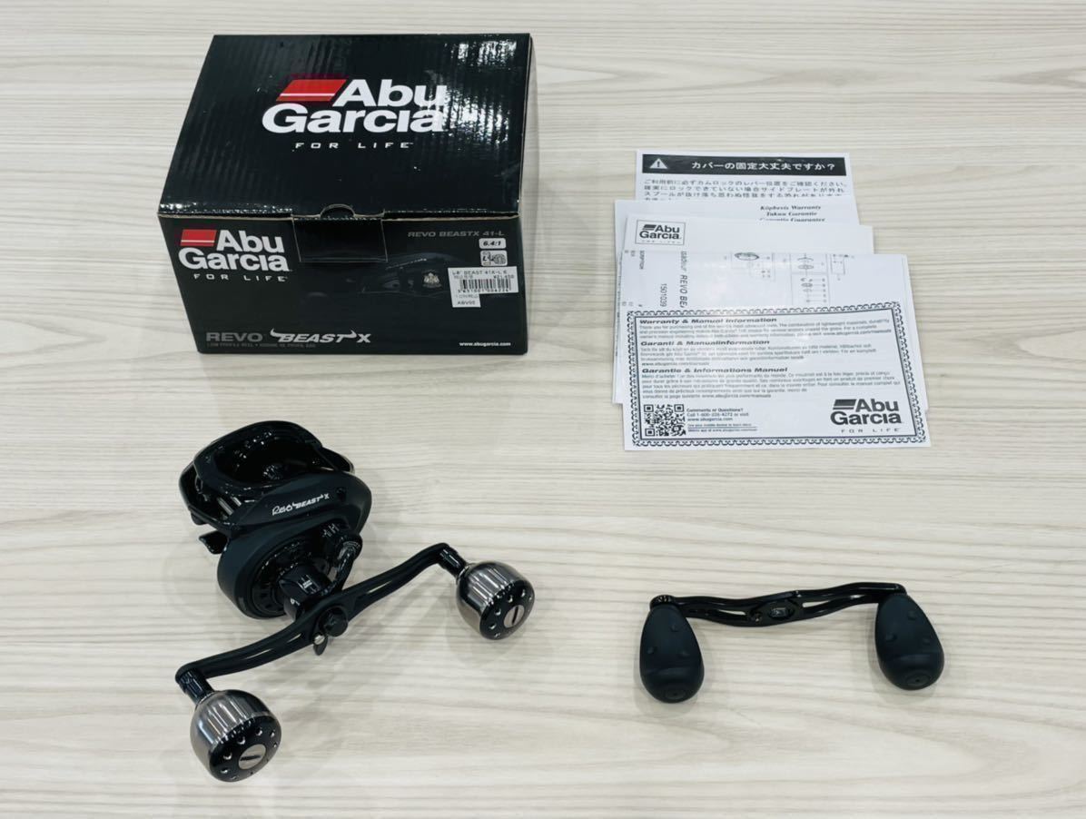 レボ ビースト41 HS L アブガルシア リール REVO BEAST(レボビースト