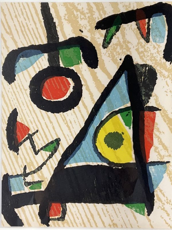 ジョアン・ミロ額装品『OEUVRES RECENTES』額外寸590×840mm 商品の説明