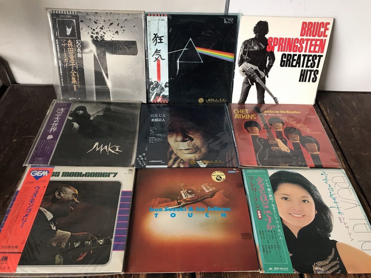 レコード 邦楽 LPレコード - LP シティポップ多めEPレコード 2026年