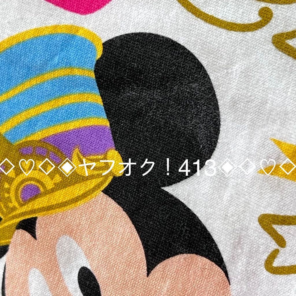 Used ディズニー Tシャツ L Tdr Tdl 35周年 Happiest Celebration ミッキー ミニー プルート グーフィー ドナルド デイジー チプデル ディズニー 売買されたオークション情報 Yahooの商品情報をアーカイブ公開 オークファン Aucfan Com