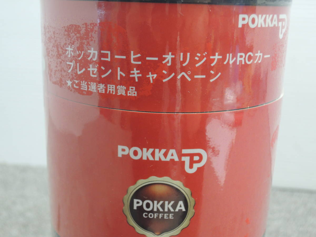 □未開封 POKKA ポッカ ポッカコーヒーオリジナルRCカー ラジ・カン