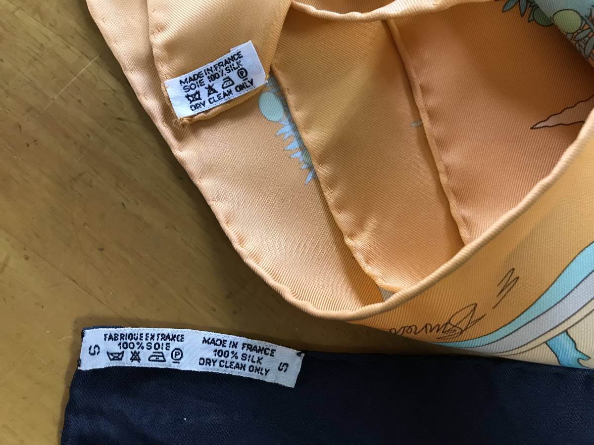エルメス スカーフ カレ90 2枚セット シルク100％ LES RUBANS DU CHEVAL 馬のリボン ブラックマルチカラー PariDaiza オレンジブルー HERMES スカーフ カレ90 馬具柄 Au HERMES（エルメス
