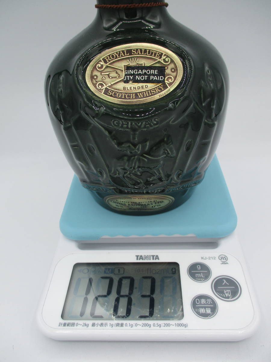 ロイヤルサルート21年旧ボトル未開栓Royal Salute267 公式通販