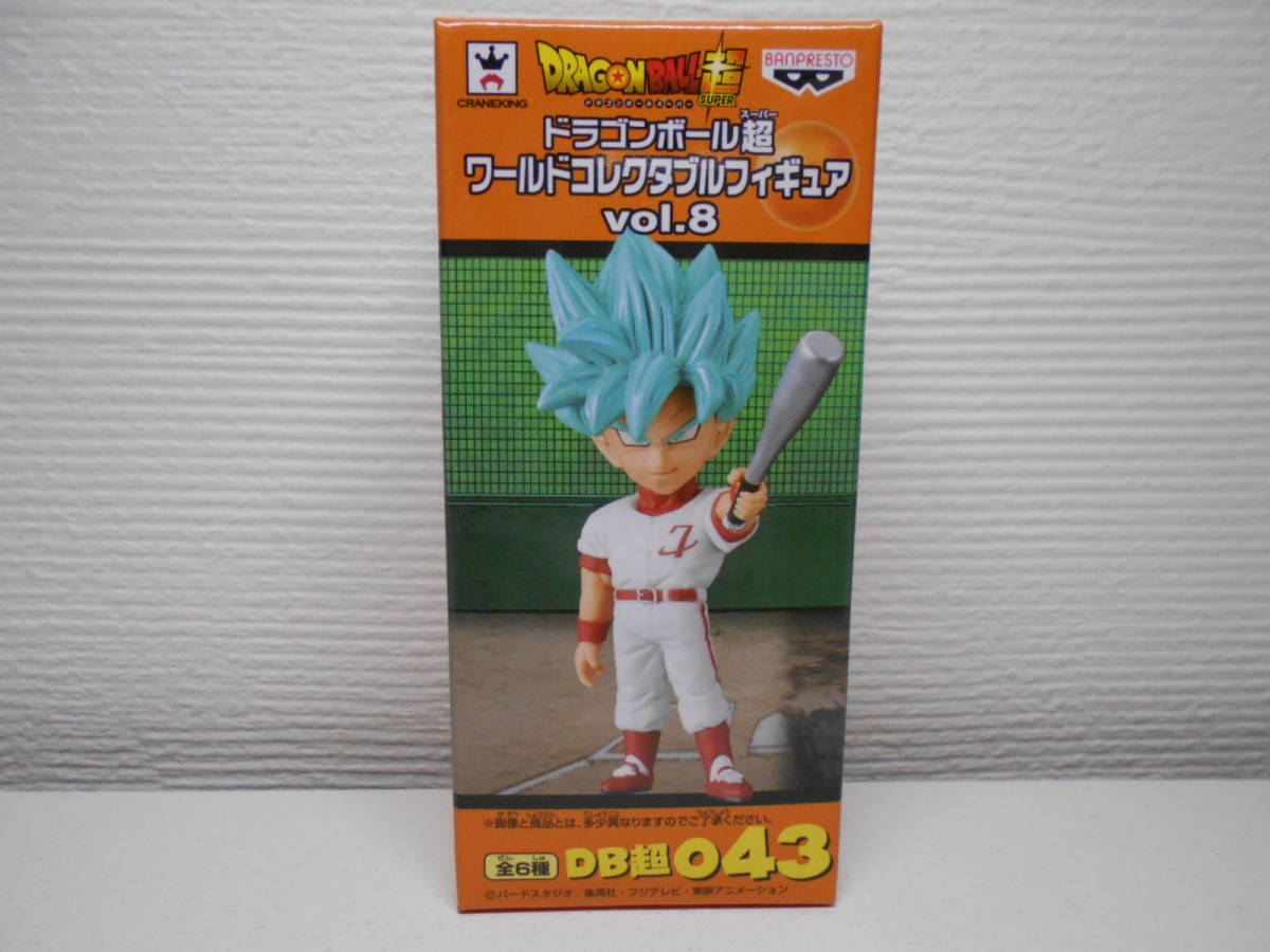 ドラゴンボール超 コレクタブル Vol 8 超サイヤ人ゴッド超サイヤ人 孫悟空 ワーコレ Dragonball超 その他 売買されたオークション情報 Yahooの商品情報をアーカイブ公開 オークファン Aucfan Com